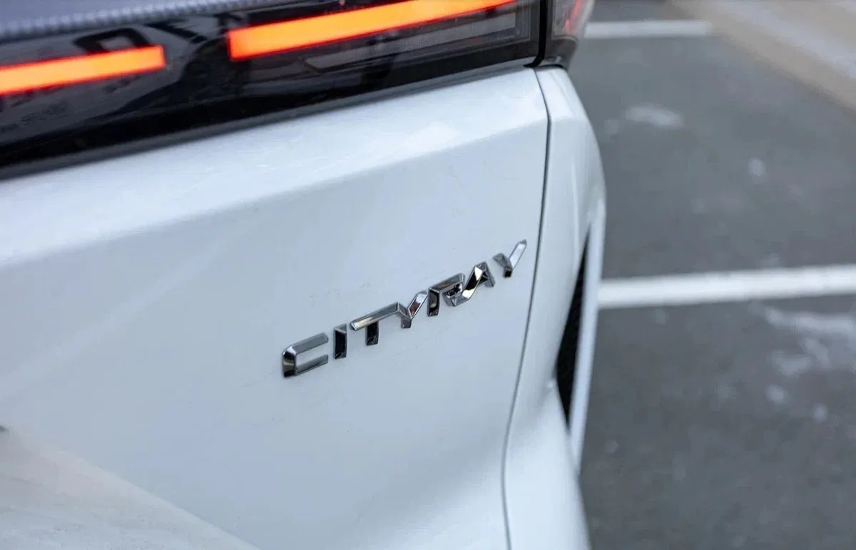 Geely Cityray 2026 г.