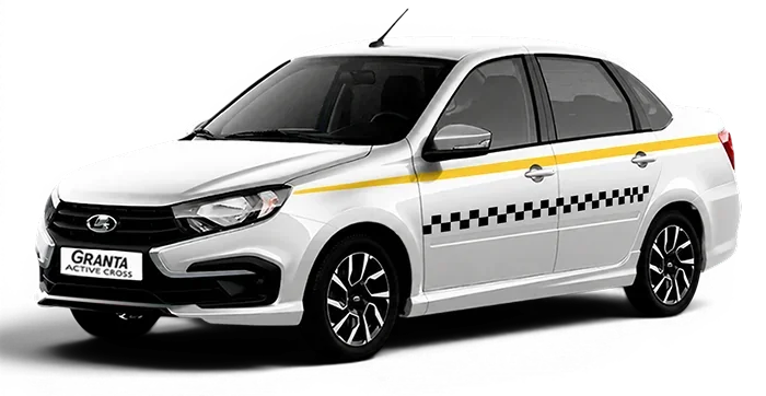 Lada Granta Active Cross — кредитный калькулятор